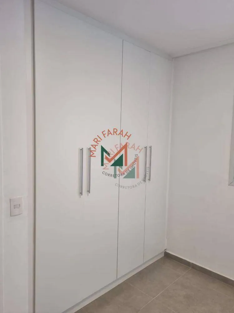 Apartamento, 2 quartos, 75 m² - Foto 12