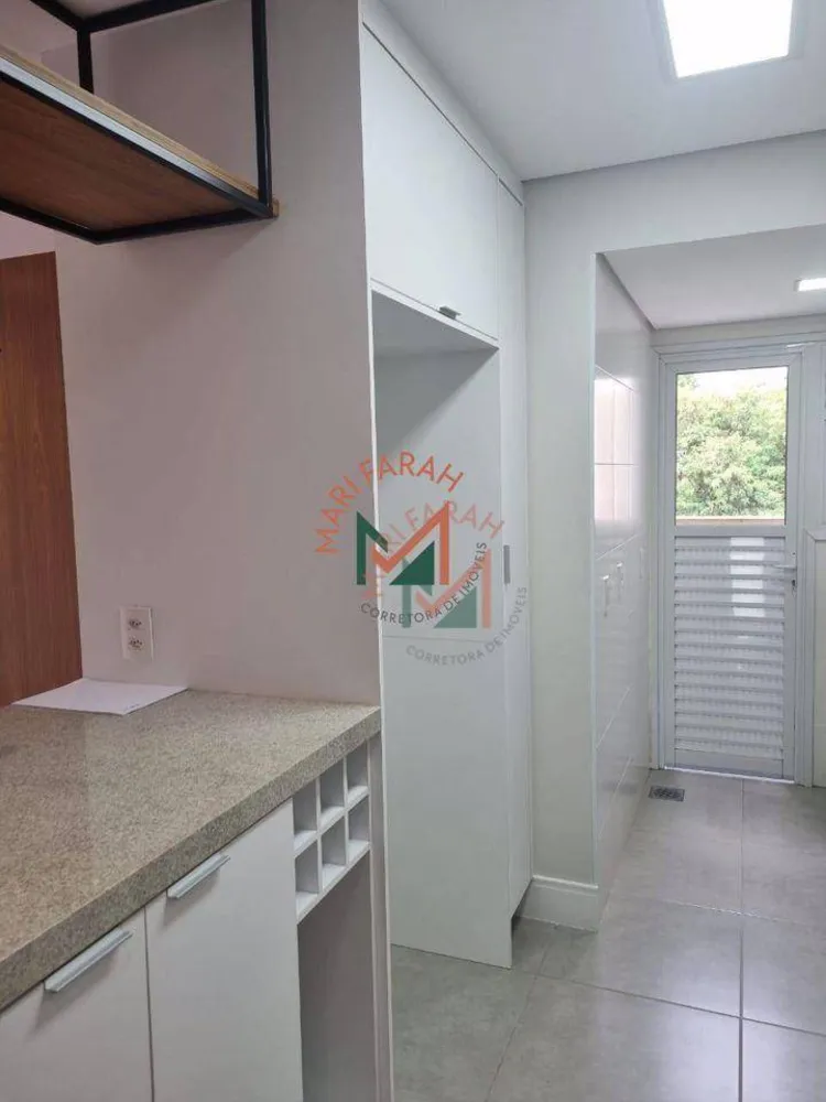 Apartamento, 2 quartos, 75 m² - Foto 11