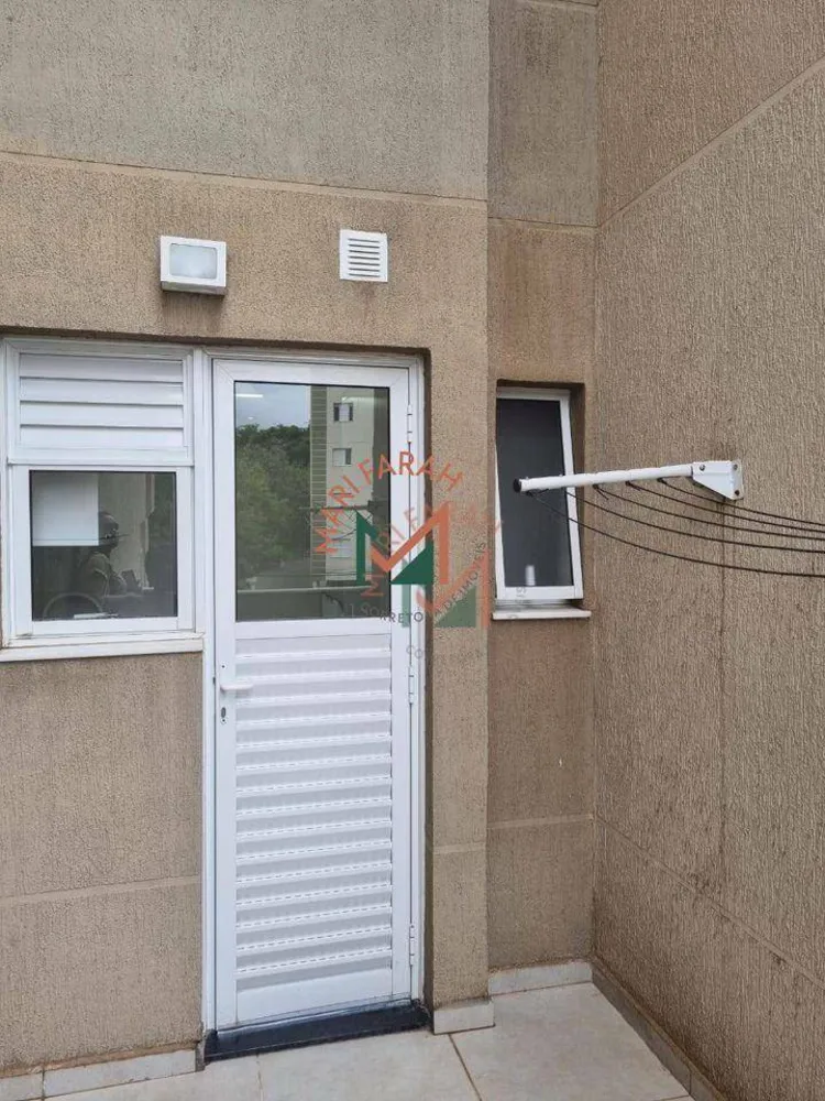 Apartamento, 2 quartos, 75 m² - Foto 3