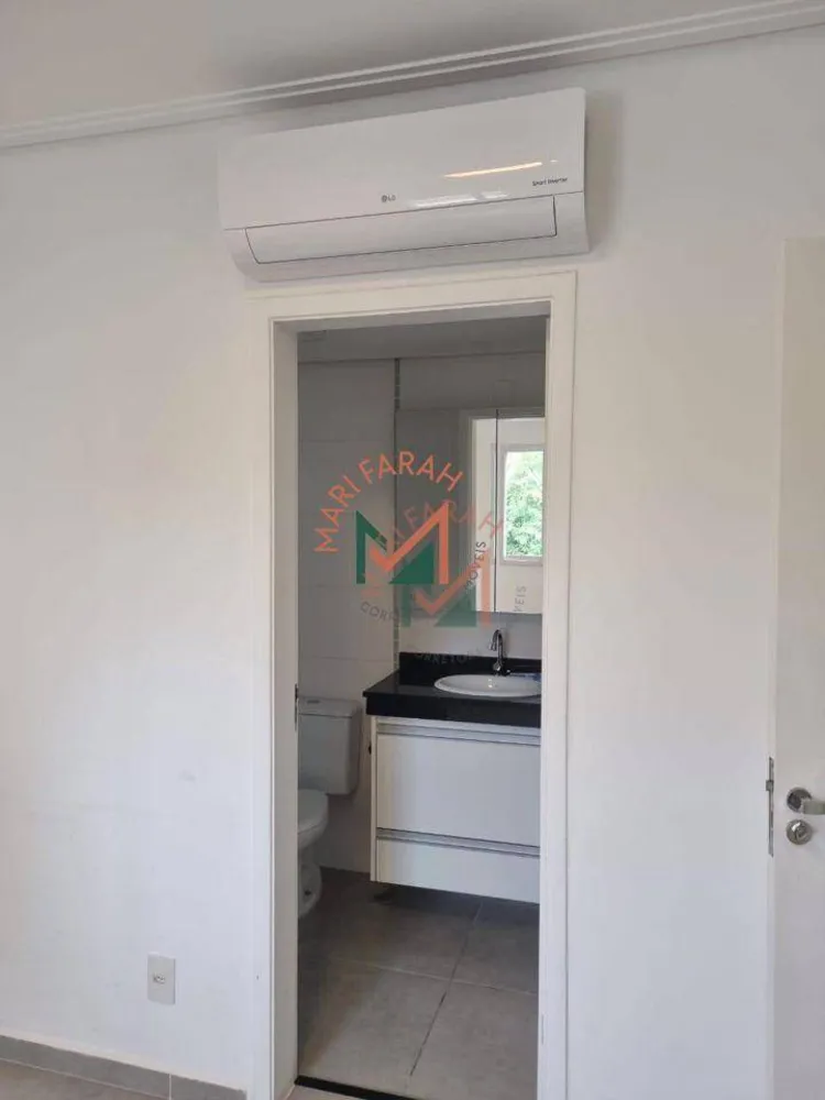 Apartamento, 2 quartos, 75 m² - Foto 14