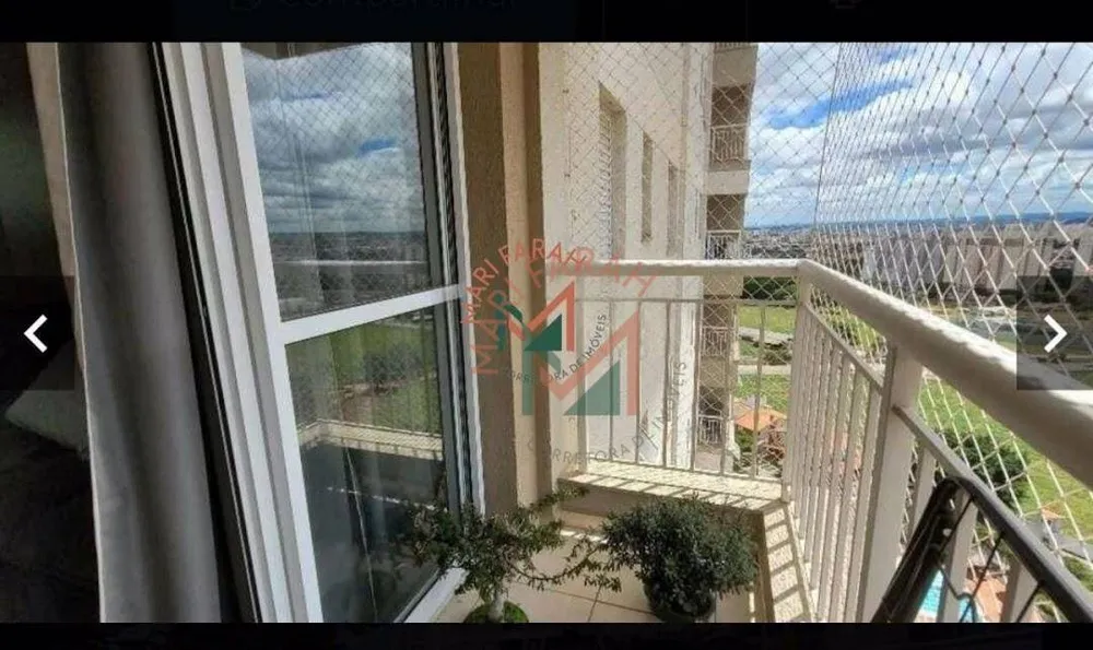 Apartamento, 2 quartos, 53 m² - Foto 4