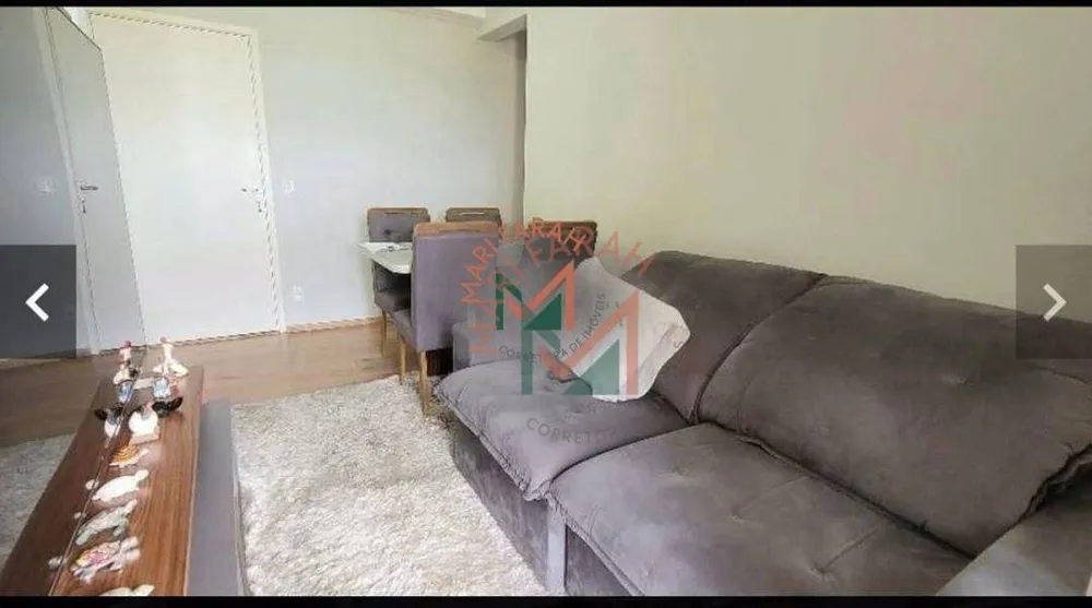Apartamento, 2 quartos, 53 m² - Foto 1