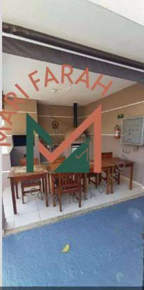 Apartamento, 2 quartos, 53 m² - Foto 14