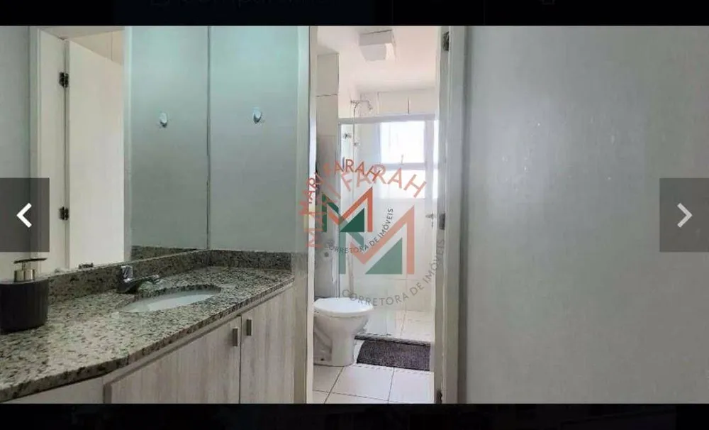 Apartamento, 2 quartos, 53 m² - Foto 3