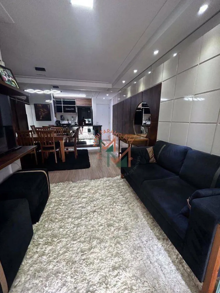 Apartamento, 2 quartos, 73 m² - Foto 1