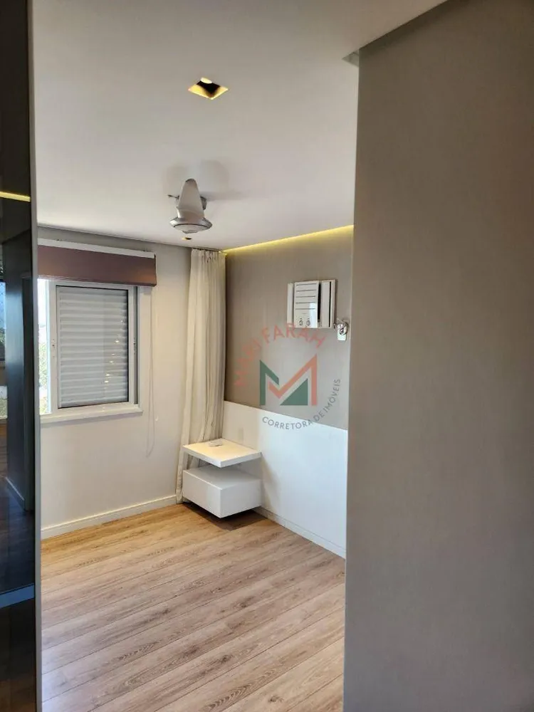 Apartamento, 3 quartos, 123 m² - Foto 10