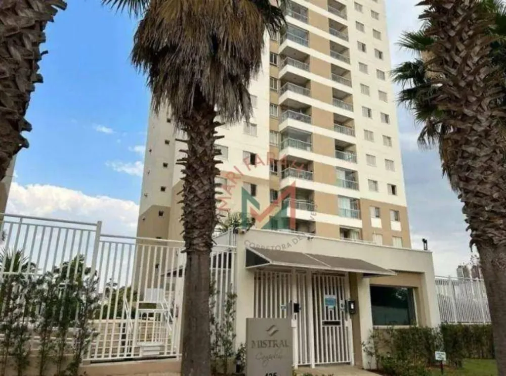 Apartamento, 3 quartos, 123 m² - Foto 15