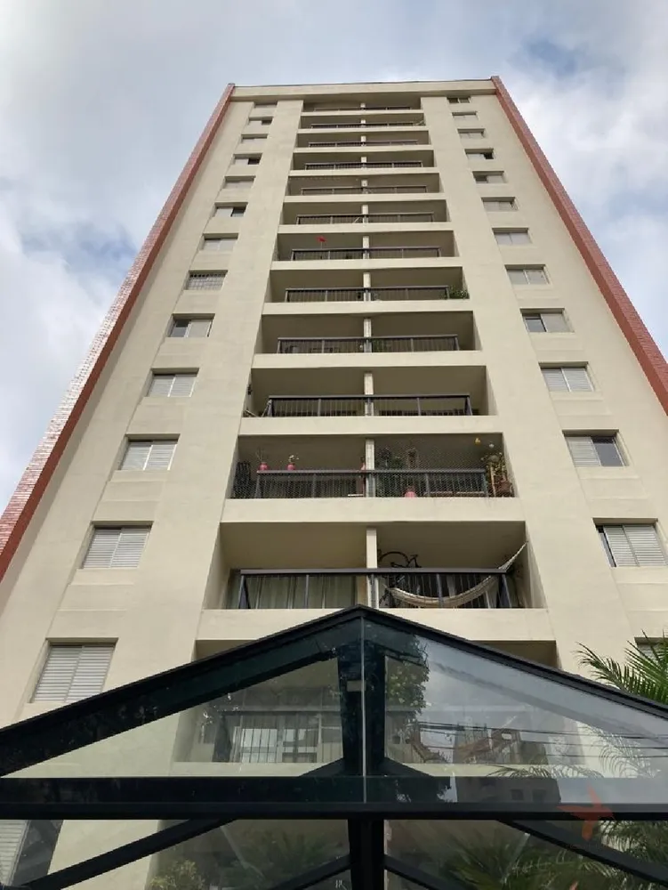 Apartamento, 2 quartos, 61 m² - Foto 11