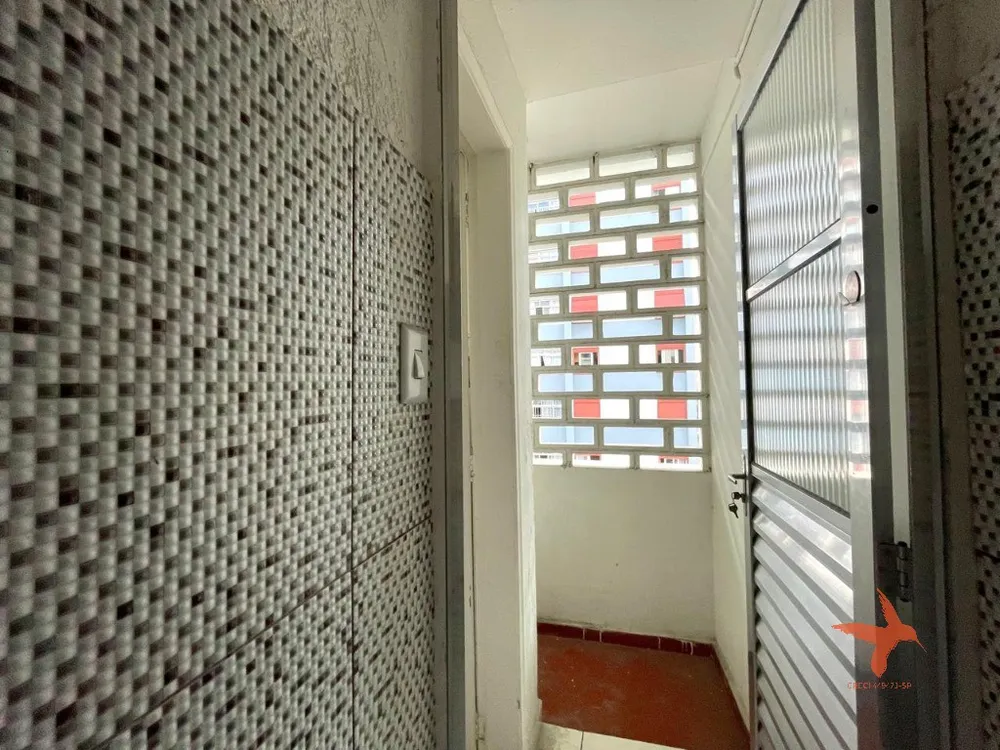 Apartamento, 2 quartos, 70 m² - Foto 13
