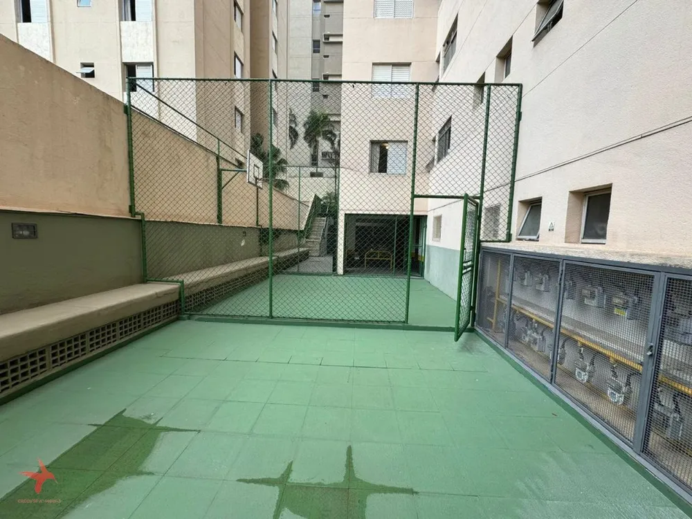 Apartamento, 2 quartos, 67 m² - Foto 8