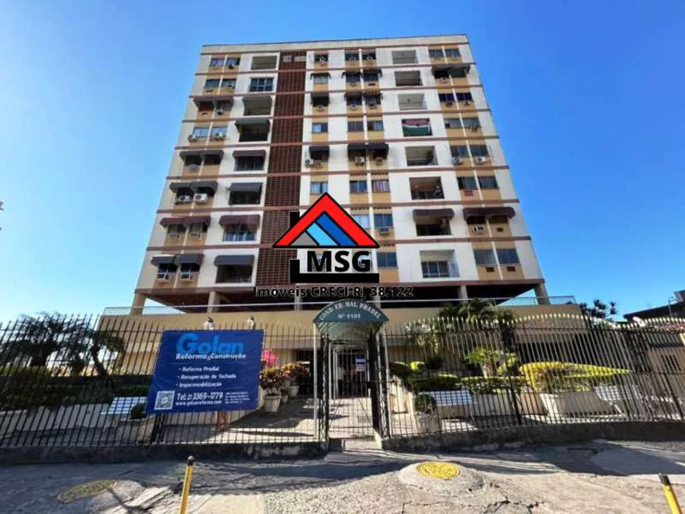 Apartamento, 2 quartos, 68 m² - Foto 7