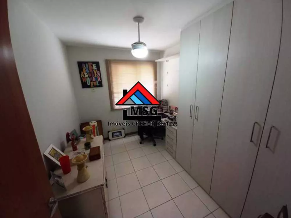 Apartamento, 2 quartos, 60 m² - Foto 16