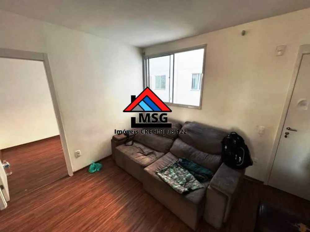 Apartamento, 2 quartos, 45 m² - Foto 20