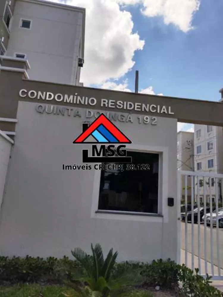 Apartamento, 2 quartos, 48 m² - Foto 12