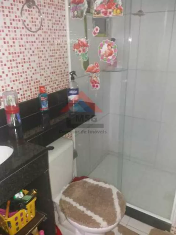 Apartamento, 2 quartos, 48 m² - Foto 13