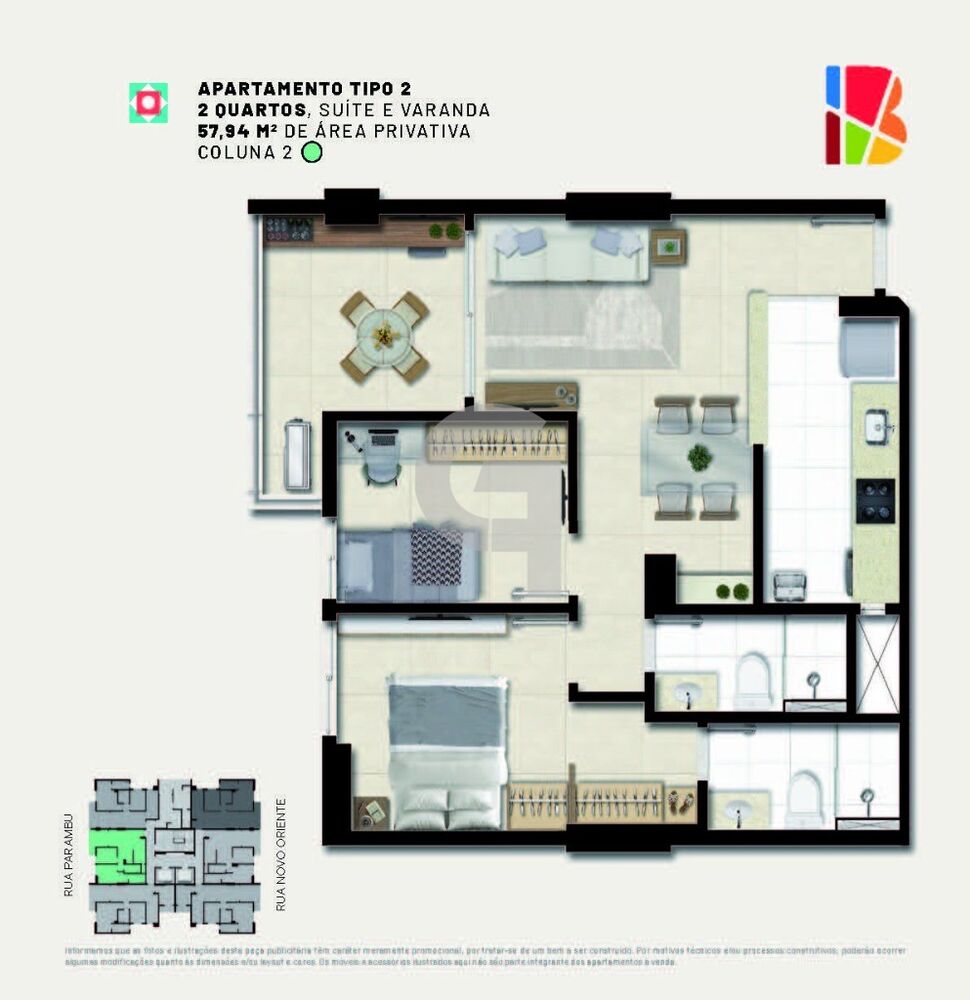 Apartamento, 2 quartos, 57 m² - Foto 3