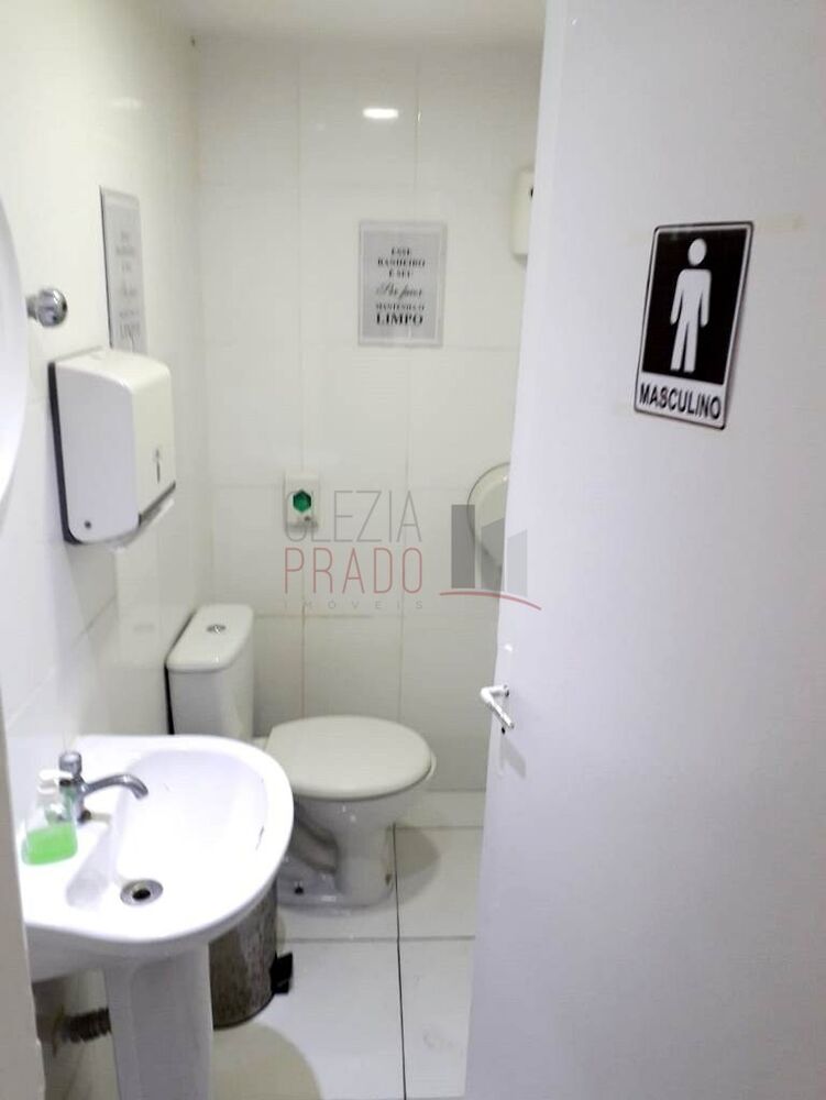Sala-Conjunto, 200 m² - Foto 2