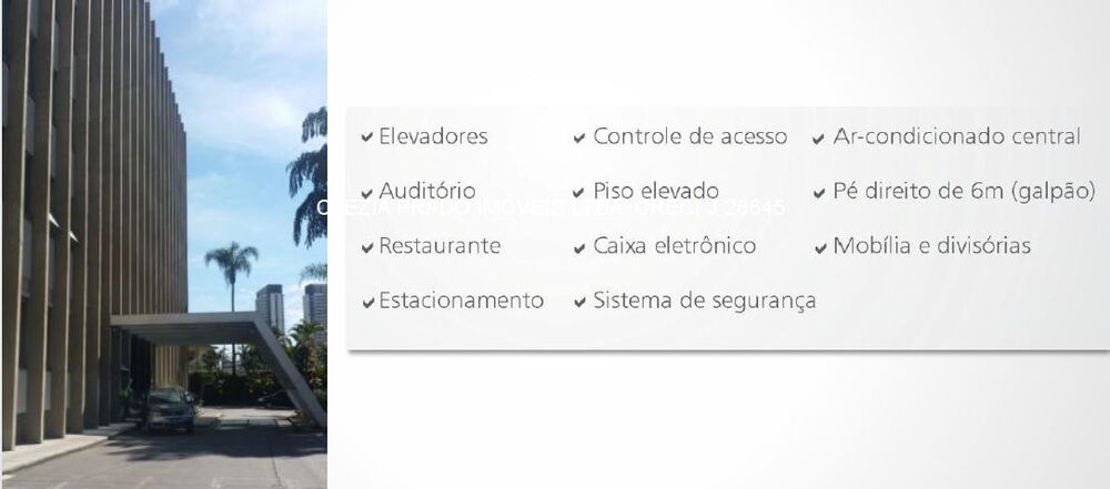 Depósito-Galpão, 9991 m² - Foto 1