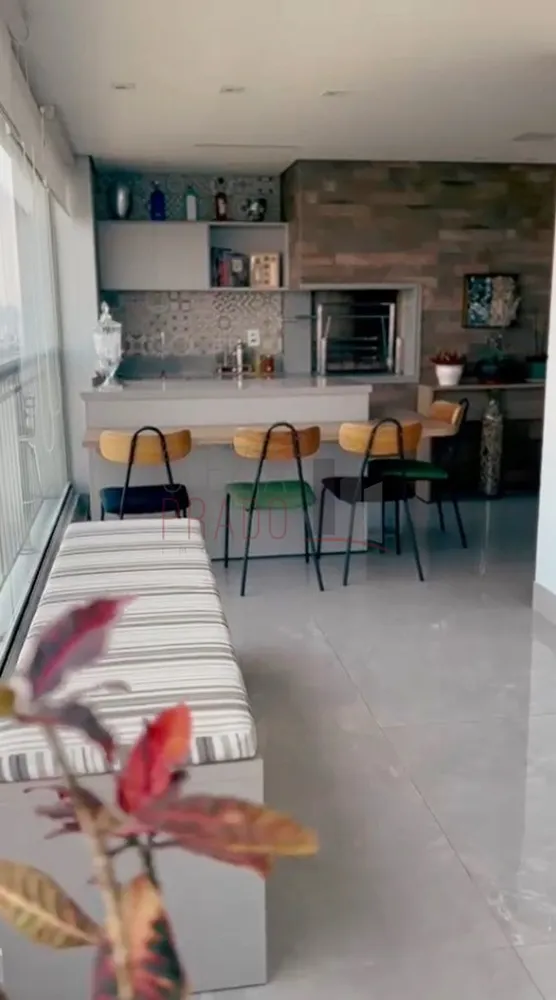 Apartamento, 4 quartos, 233 m² - Foto 3