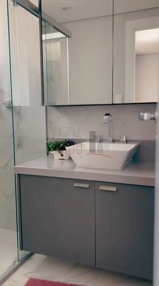 Apartamento, 4 quartos, 233 m² - Foto 12