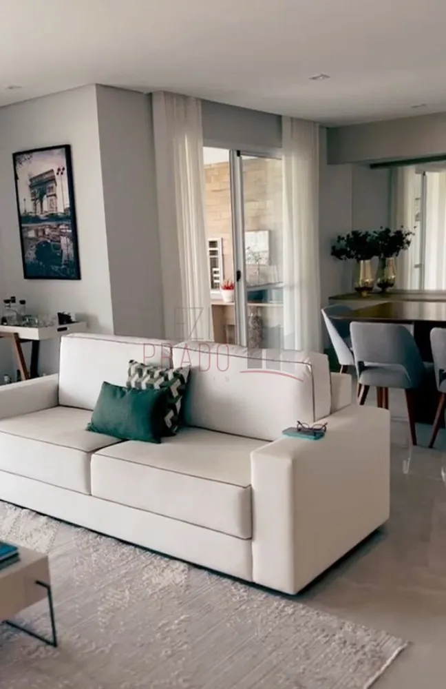 Apartamento, 4 quartos, 233 m² - Foto 1