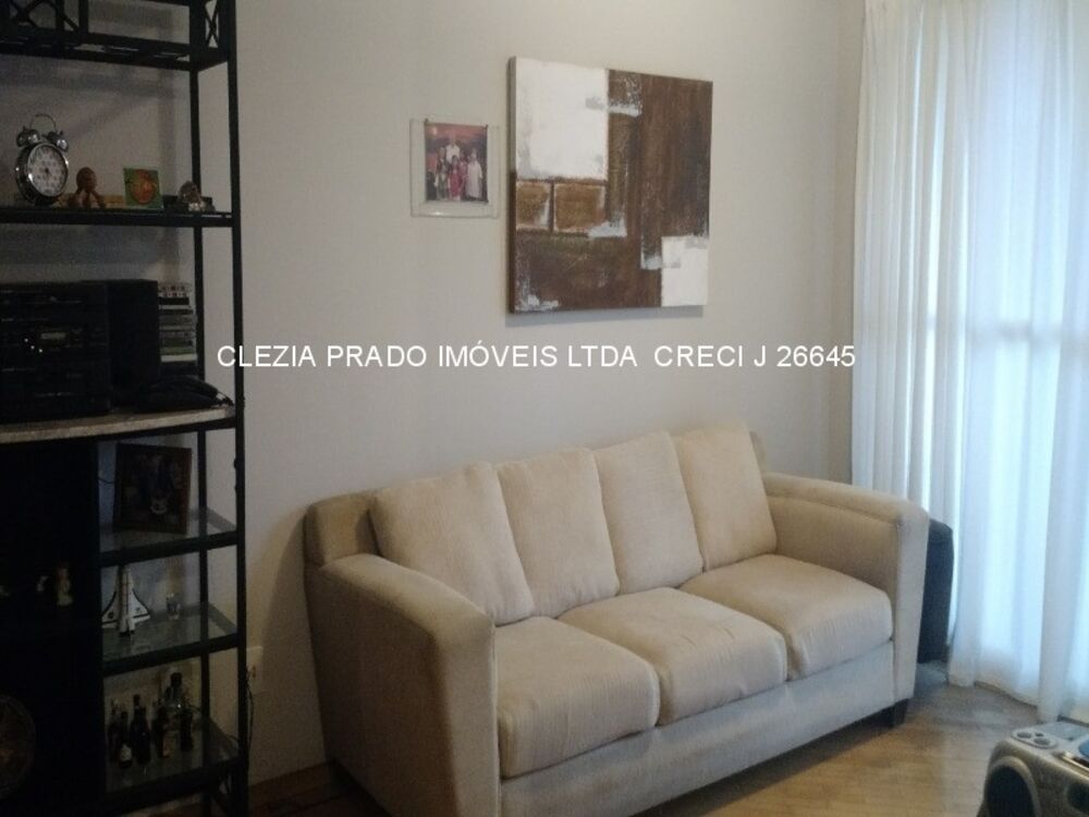 Apartamento, 2 quartos, 72 m² - Foto 1