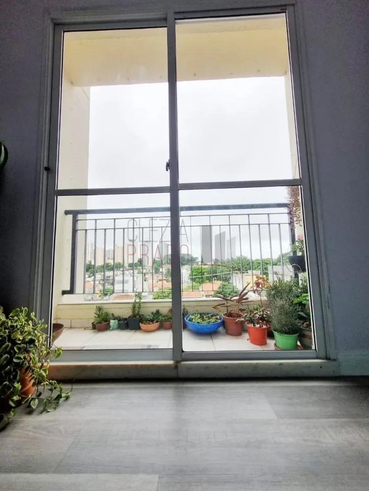 Apartamento, 2 quartos, 50 m² - Foto 18