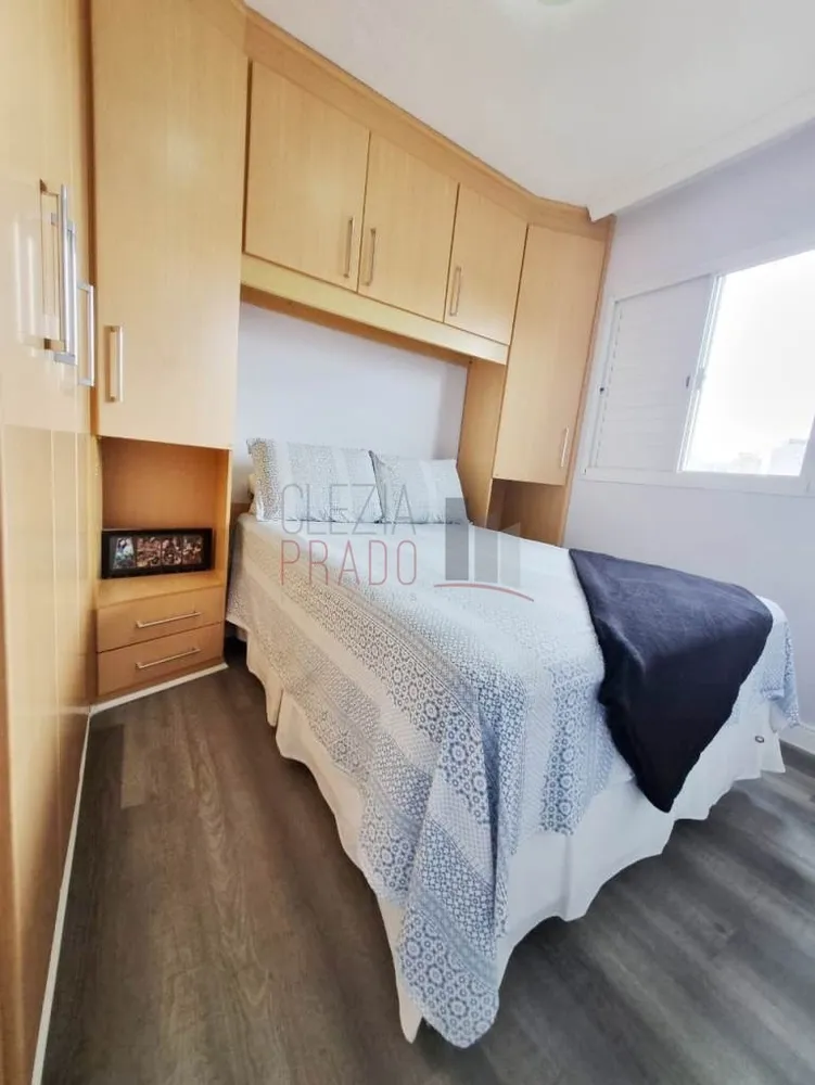 Apartamento, 2 quartos, 50 m² - Foto 16