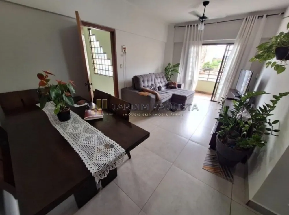 Apartamento, 2 quartos, 73 m² - Foto 1