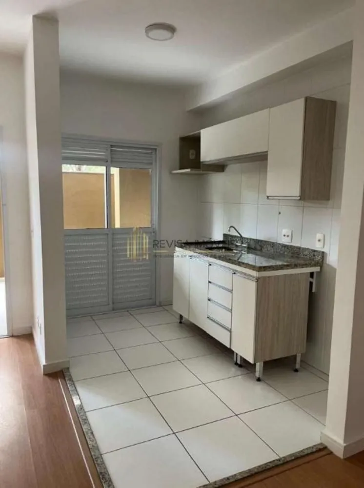 Apartamento, 1 quarto, 48 m² - Foto 1