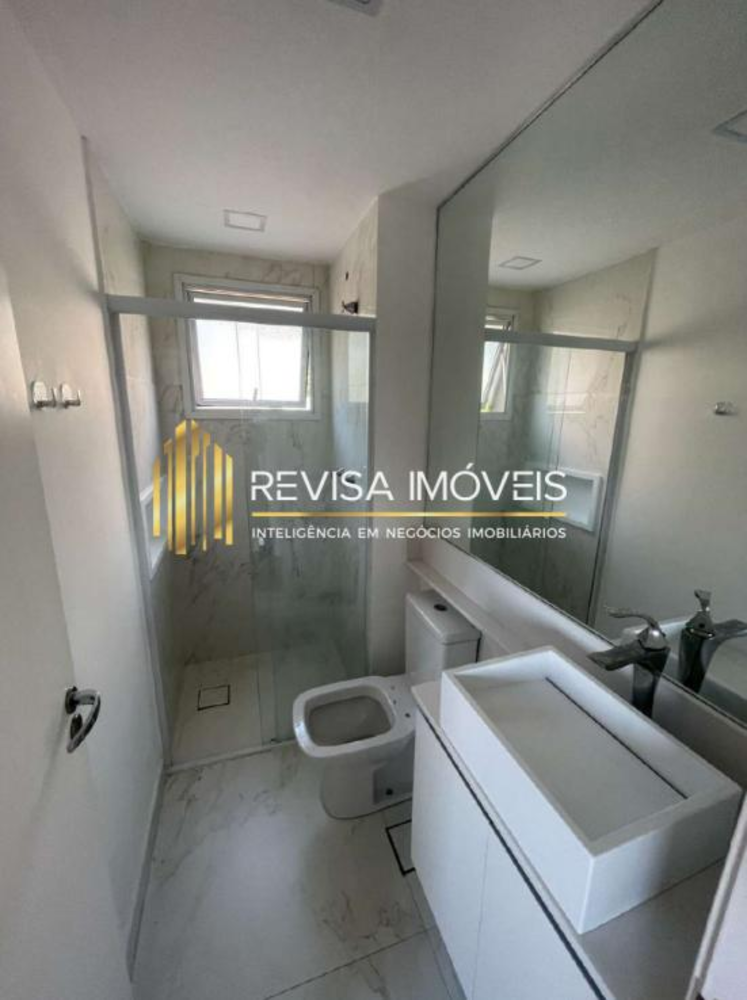 Apartamento para alugar com 2 quartos, 66m² - Foto 9