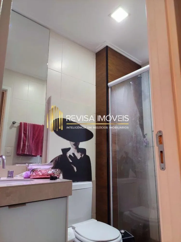 Apartamento, 2 quartos - Foto 3