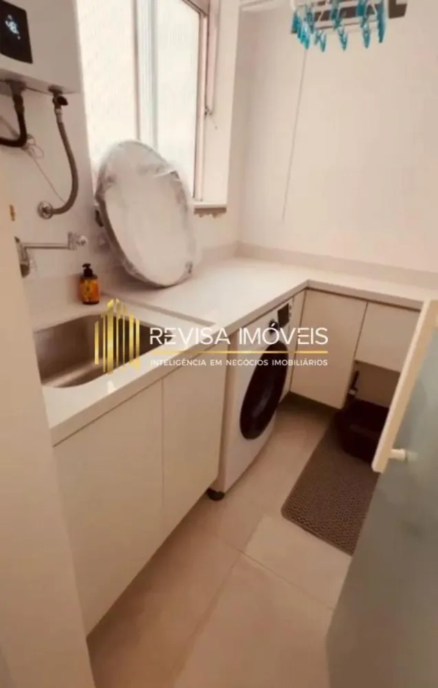 Apartamento, 2 quartos - Foto 1