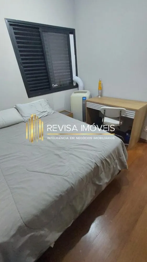 Apartamento, 3 quartos, 90 m² - Foto 1