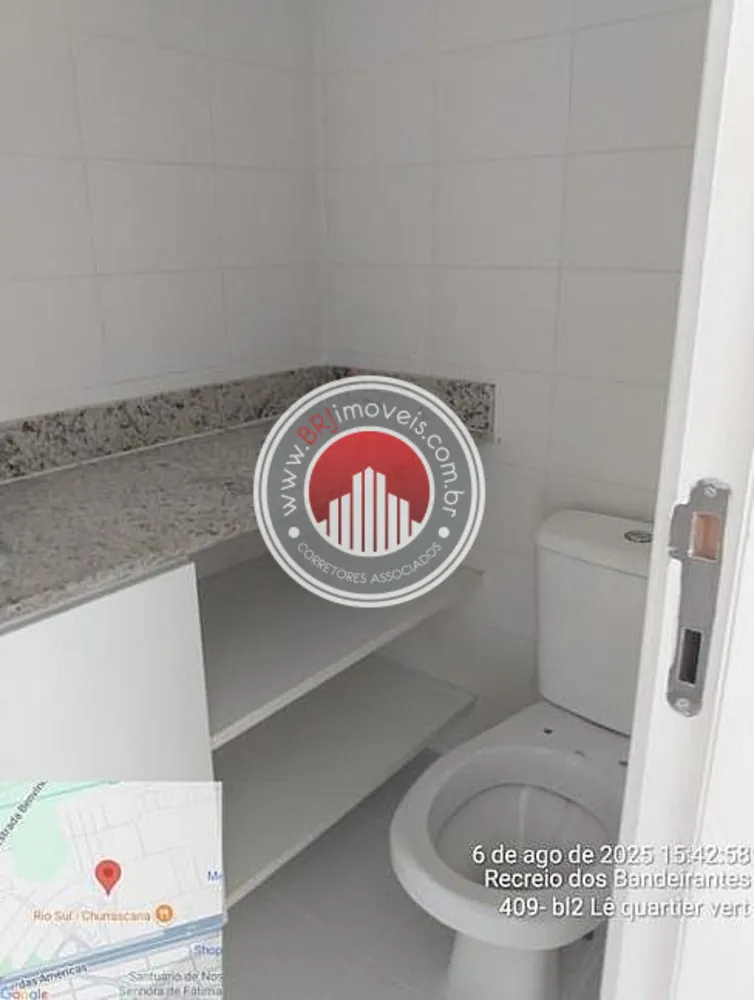 Apartamento, 2 quartos, 75 m² - Foto 8