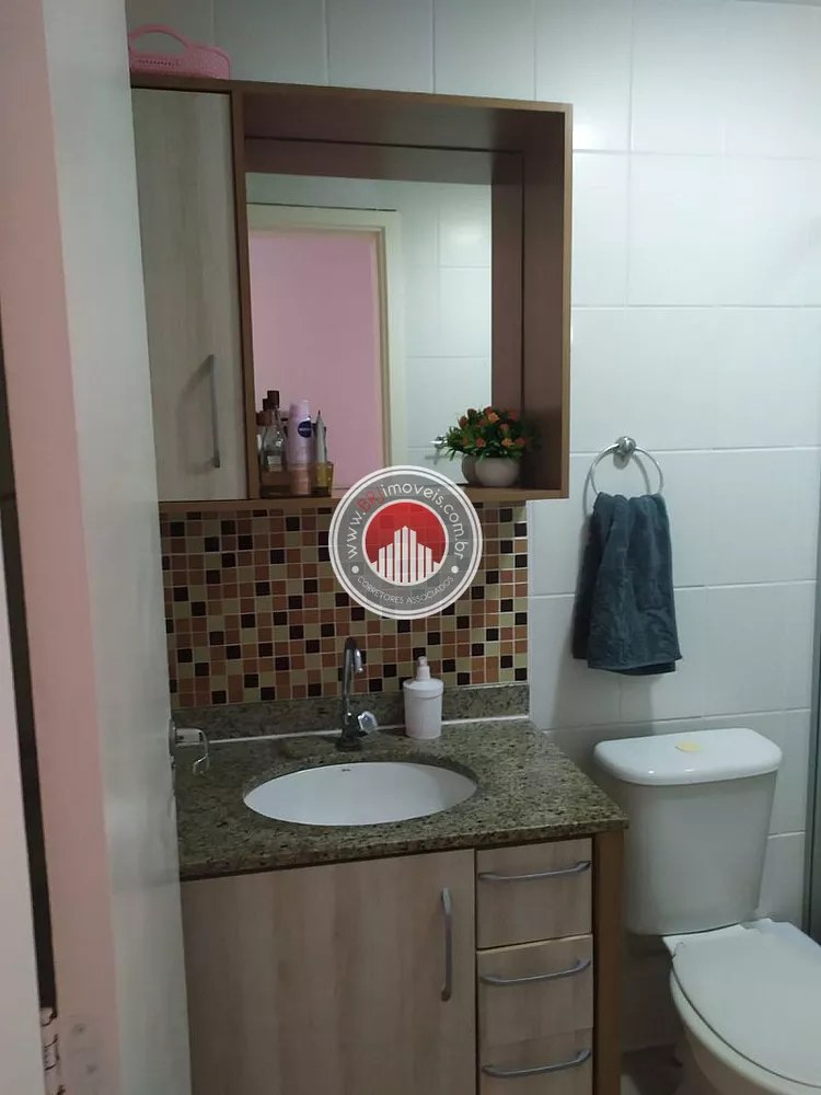 Apartamento, 2 quartos, 55 m² - Foto 48
