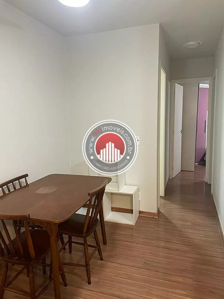 Apartamento, 2 quartos, 55 m² - Foto 32