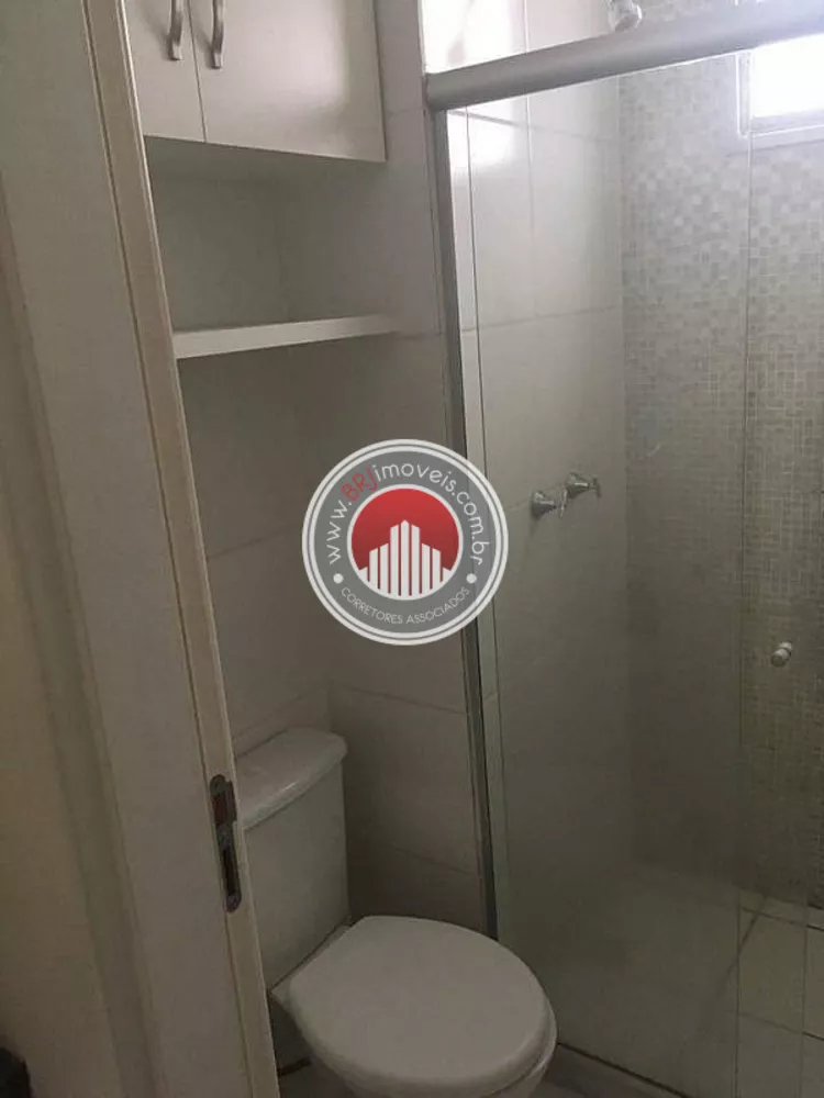 Apartamento, 2 quartos, 52 m² - Foto 32