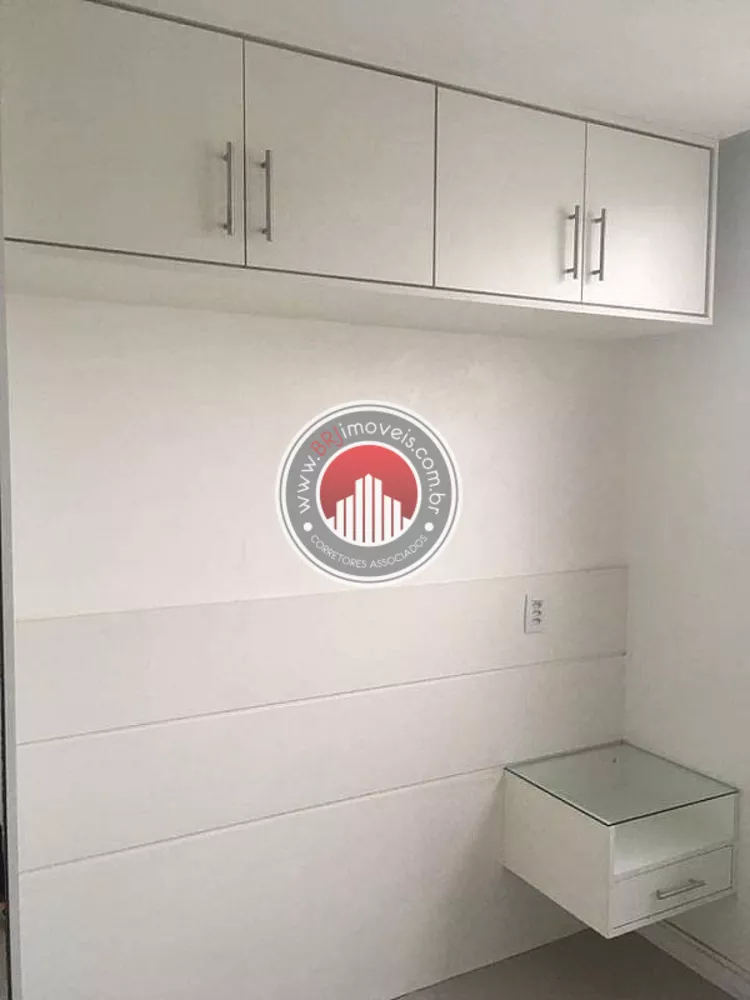 Apartamento, 2 quartos, 52 m² - Foto 31