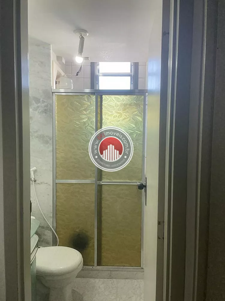 Apartamento, 2 quartos, 44 m² - Foto 25
