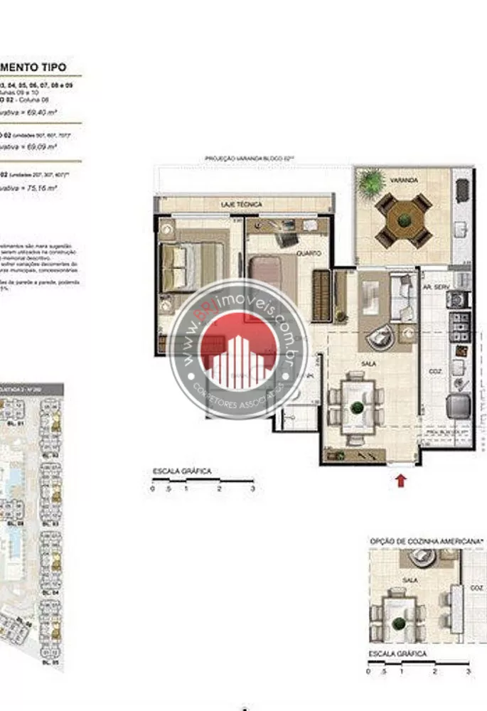 Apartamento, 2 quartos, 83 m² - Foto 22