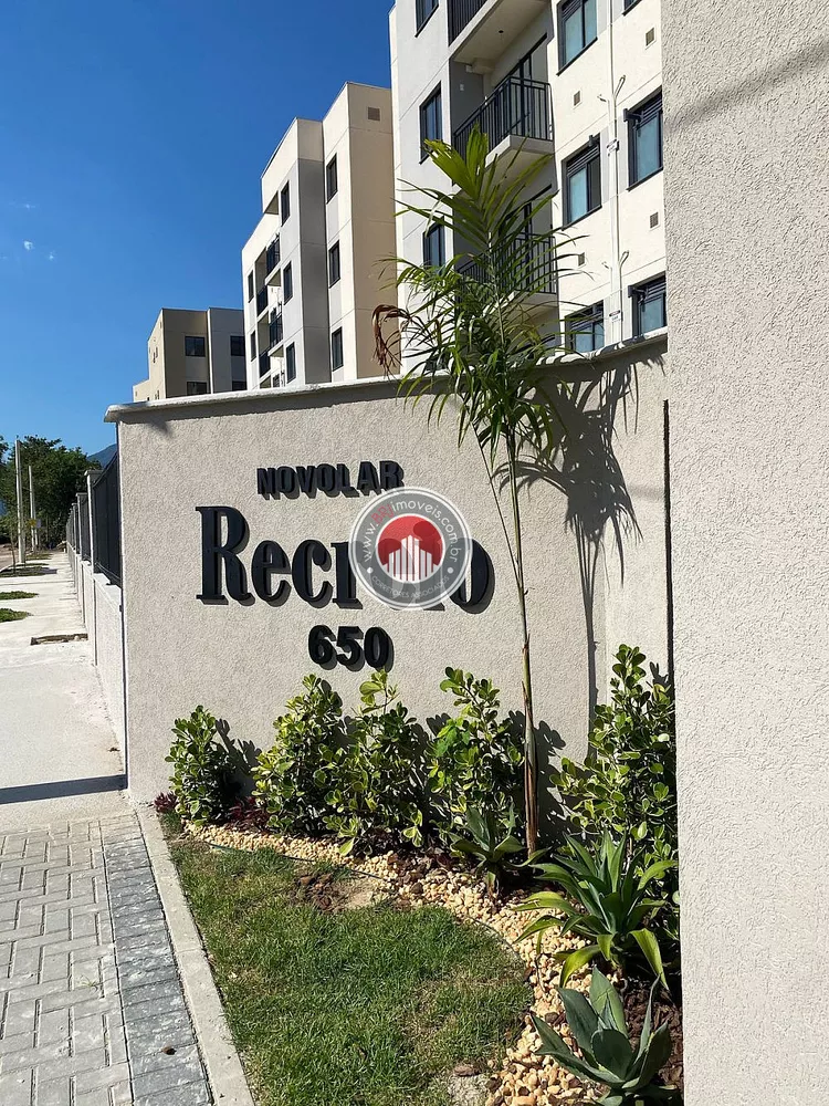 Apartamento, 2 quartos, 72 m² - Foto 1