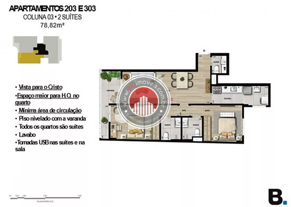 Apartamento, 2 quartos, 79 m² - Foto 5