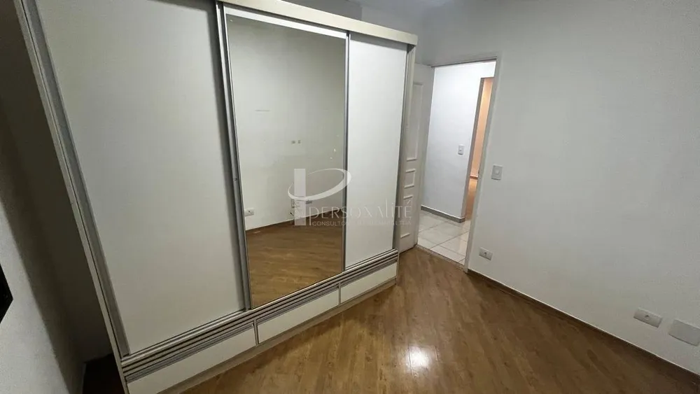 Apartamento, 3 quartos, 75 m² - Foto 1