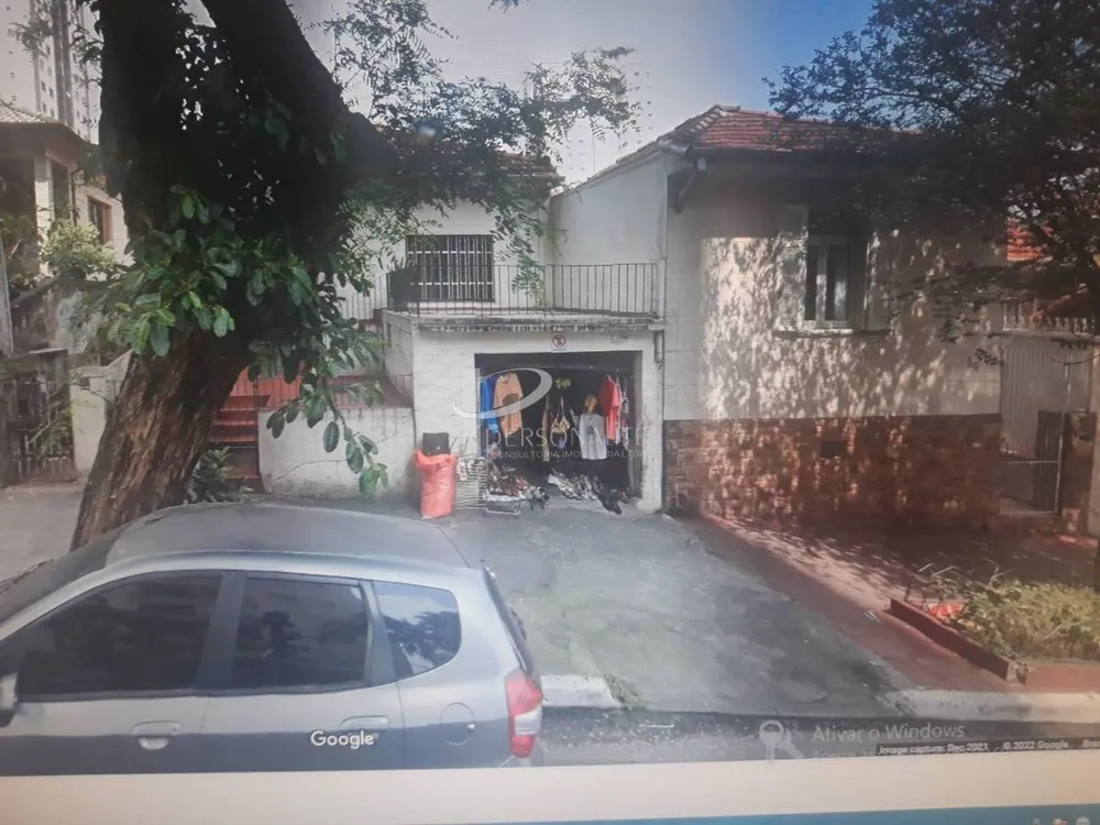 Terreno, 505 m² - Foto 2