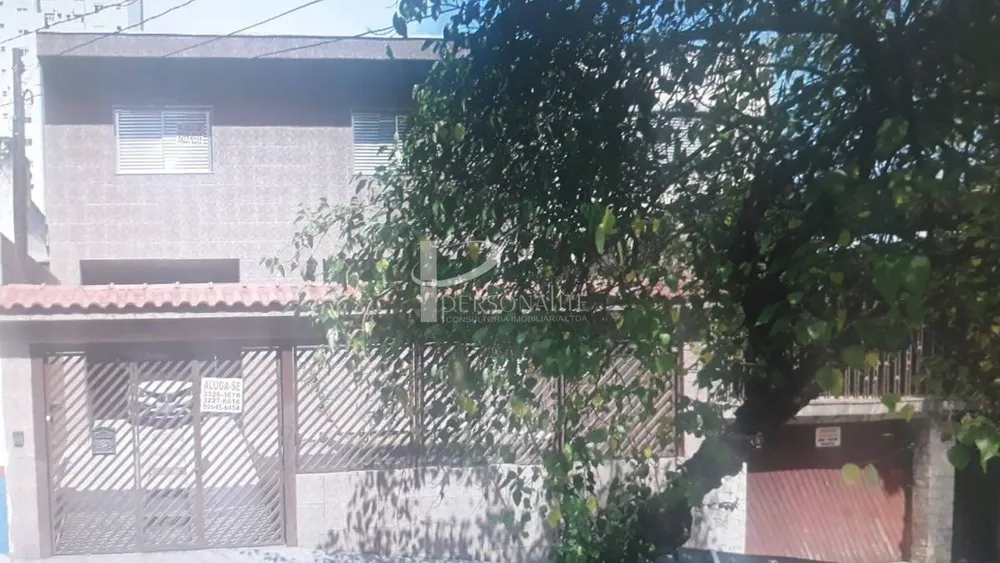 Terreno, 505 m² - Foto 1