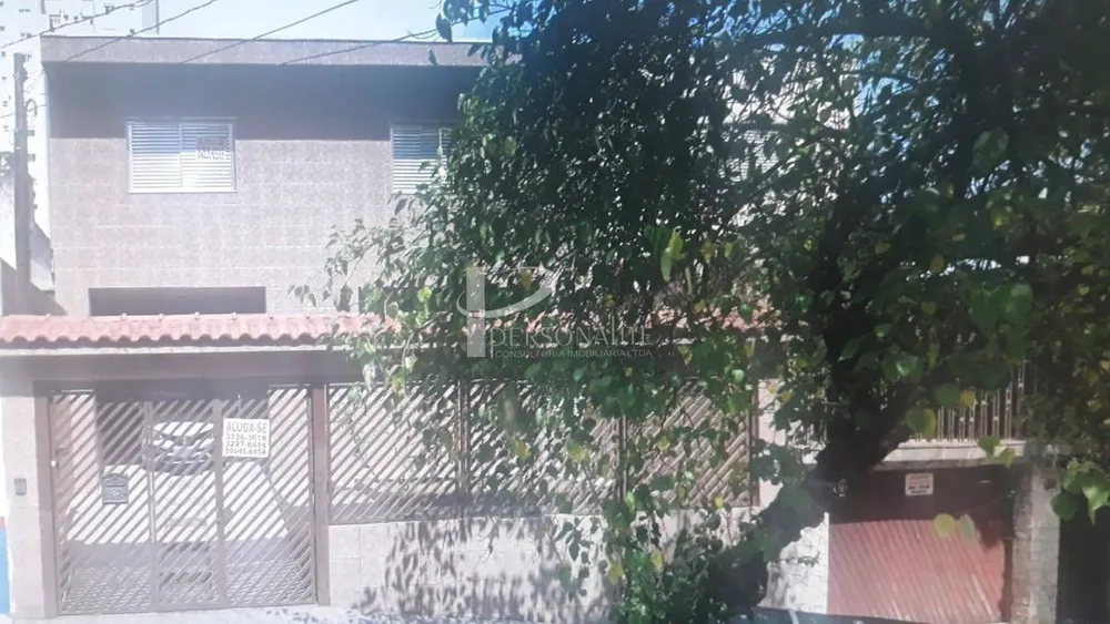 Terreno, 505 m² - Foto 3