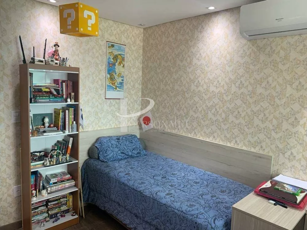 Apartamento à venda com 3 quartos, 150m² - Foto 1