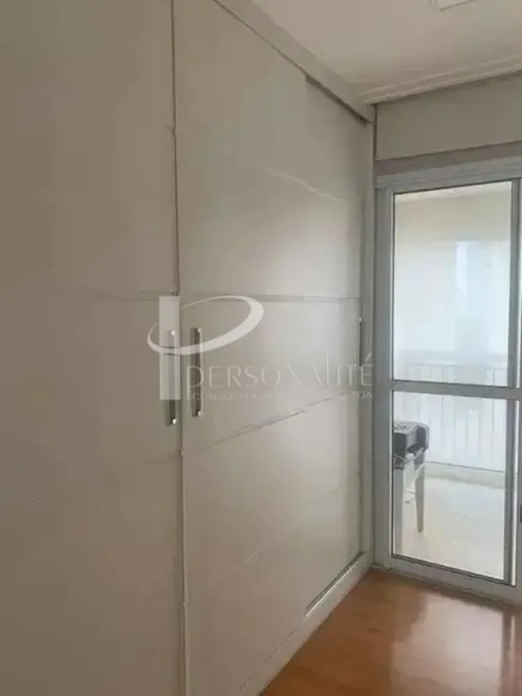 Apartamento, 3 quartos, 202 m² - Foto 3