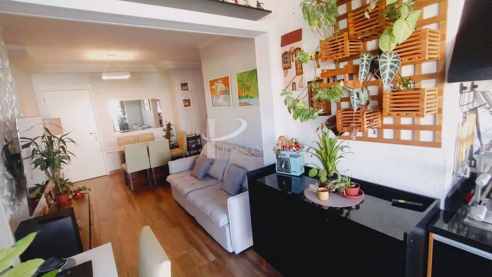 Apartamento, 2 quartos, 67 m² - Foto 1
